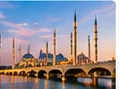 Adana için temsili görsel